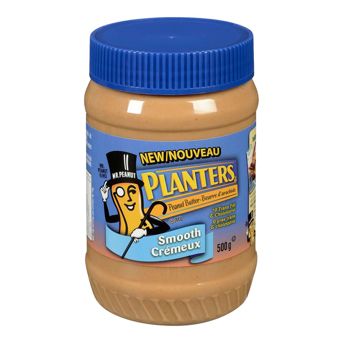 Mia Food Service PLANTERS PEANUT BUTTER SMOOTH 500GR PLANTERS PEANUT BUTTER SMOOTH 500GR