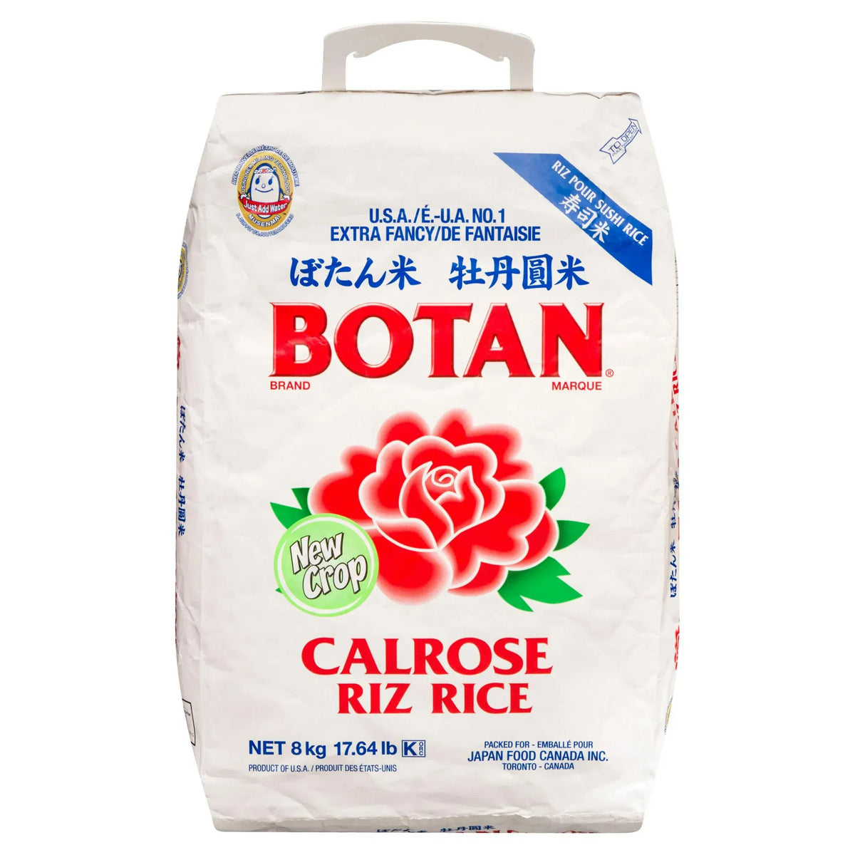 MIA Food Service BOTAN CALROSE RICE 8KG BOTAN CALROSE RICE 8KG