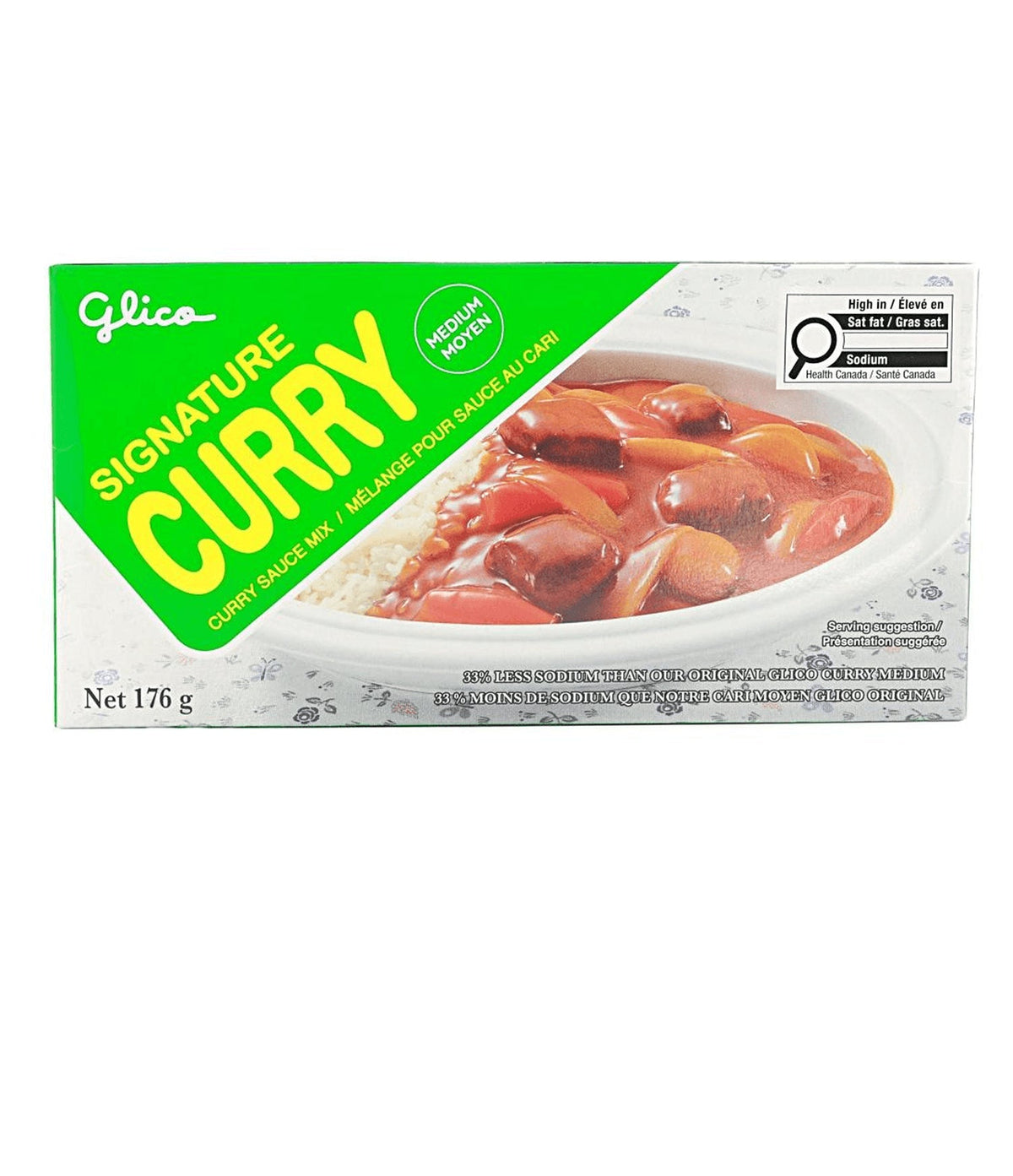 GLICO SIGNATURE MEDIUM CURRY 176GR