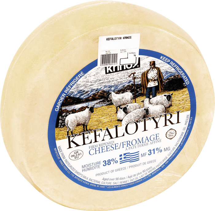 MIA Food Service KRINOS KEFALOTYRI CHEESE PER KG KRINOS KEFALOTYRI CHEESE PER KG