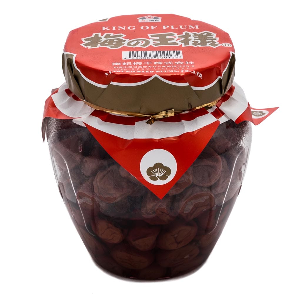 MIA Food Service MARUTSUBO UMEBOSHI SHISO PICKLED PLUMS 900GR MARUTSUBO UMEBOSHI SHISO PICKLED PLUMS 900GR