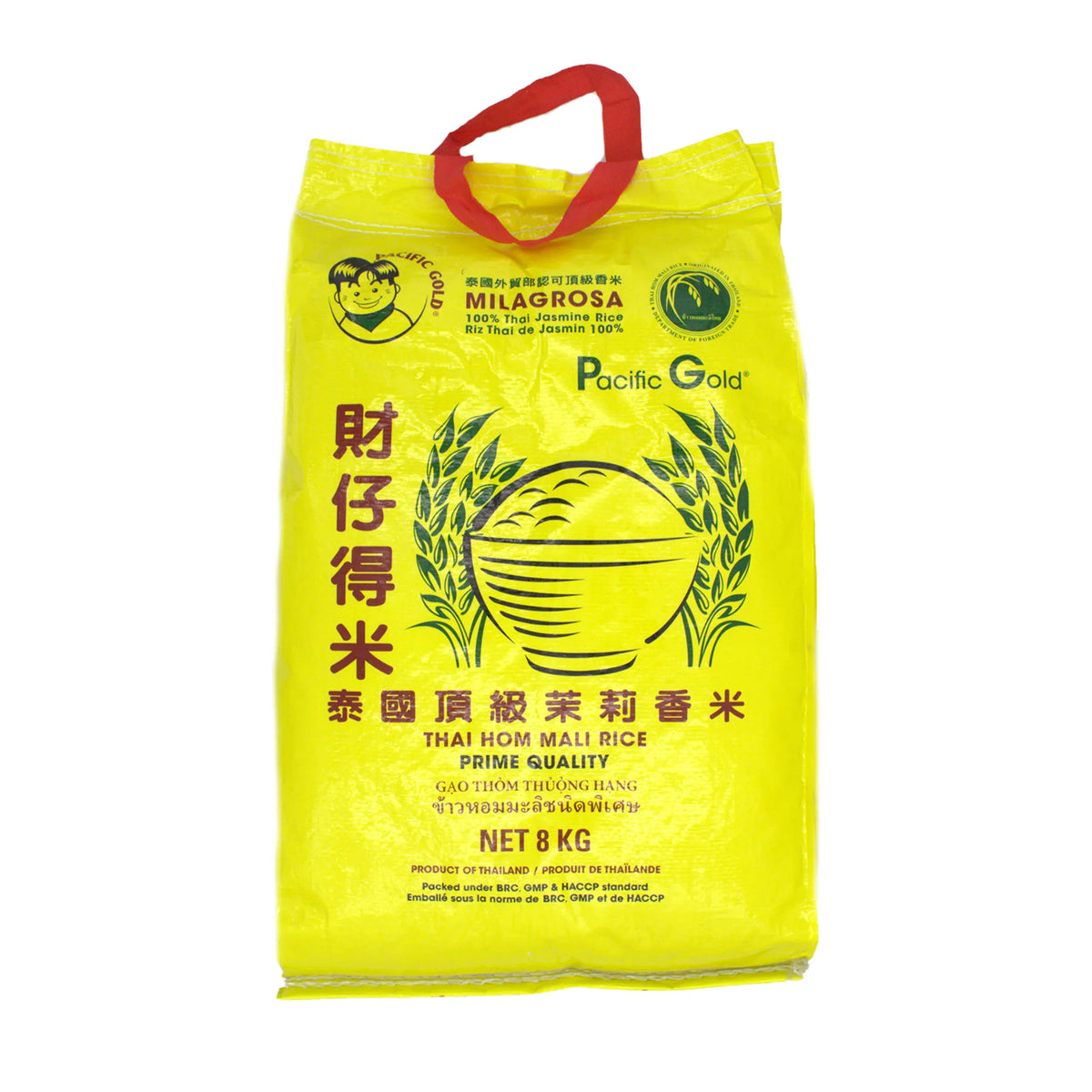 MIA Food Service PACIFIC GOLD JASMINE RICE 8KG PACIFIC GOLD JASMINE RICE 8KG