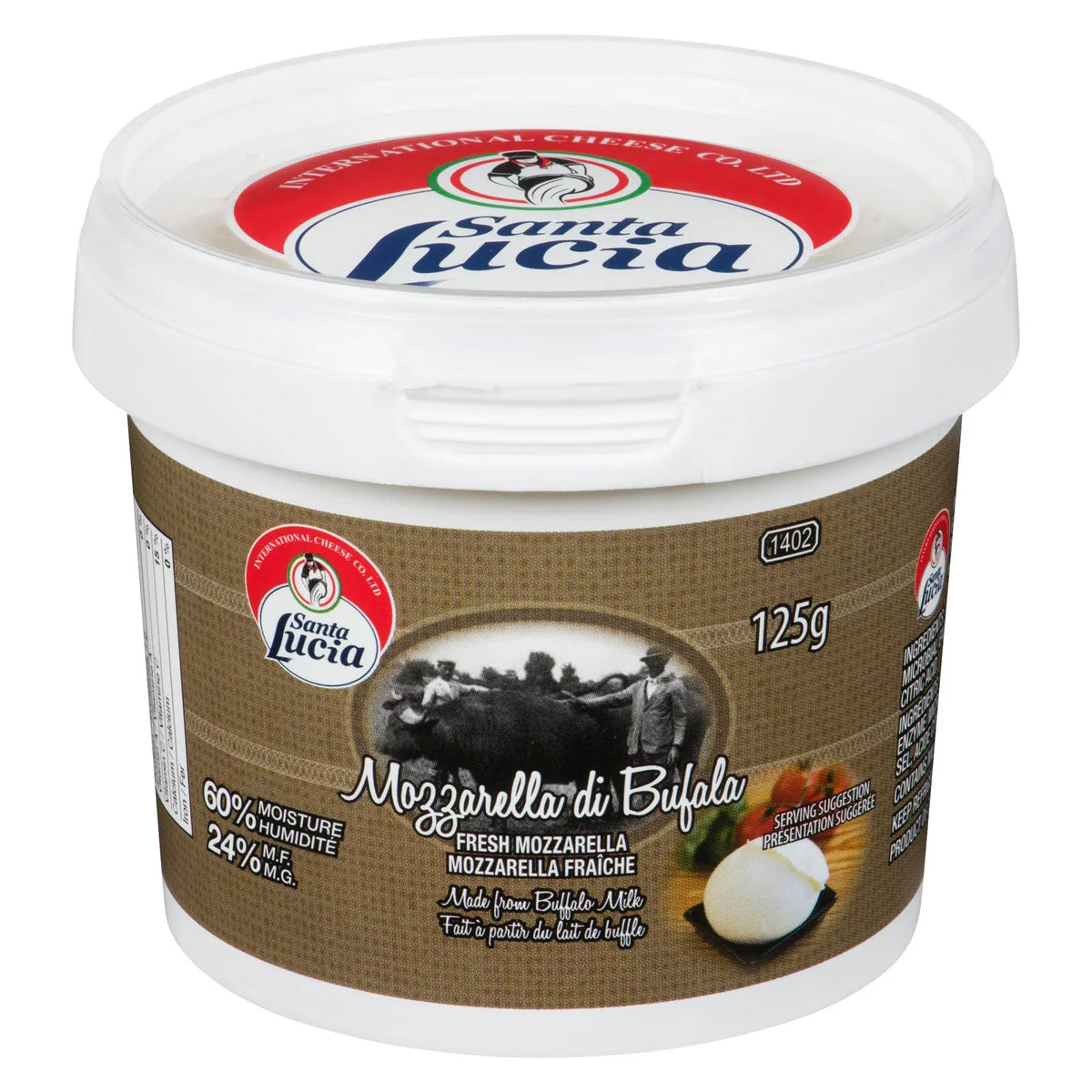 MIA Food Service SANTA LUCIA BUFFALO MOZZARELLA CHEESE 125GR SANTA LUCIA BUFFALO MOZZARELLA CHEESE 125GR