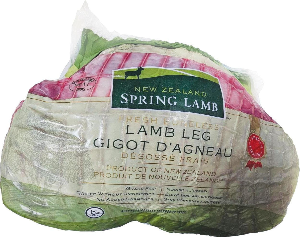 MIA Food Service SPRING LAMB BONELESS LAMB LEG PER KG SPRING LAMB BONELESS LAMB LEG PER KG
