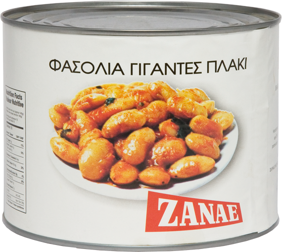ZANAE BUTTER BEANS IN TOMATO SAUCE 2KG