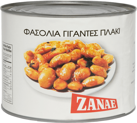 Mia Food ZANAE BUTTER BEANS IN TOMATO SAUCE 2KG ZANAE BUTTER BEANS IN TOMATO SAUCE 2KG
