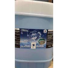 CLASSIK RINSE AGENT 20L