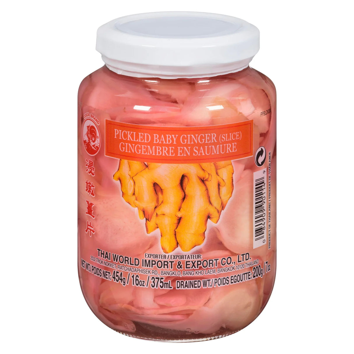 COCK PICKLED GINGER SLICED 454GR