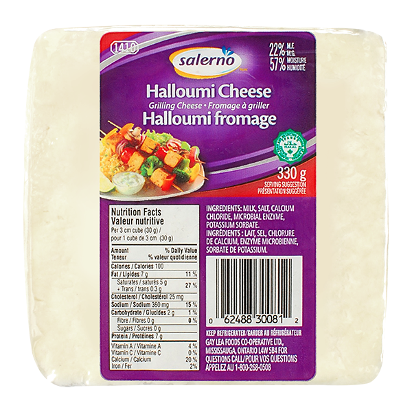 SALERNO HALLOUMI CHEESE 12X330GR