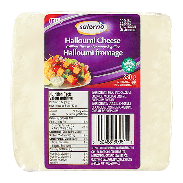 MIA Food Service SALERNO HALLOUMI CHEESE 12X330GR SALERNO HALLOUMI CHEESE 12X330GR
