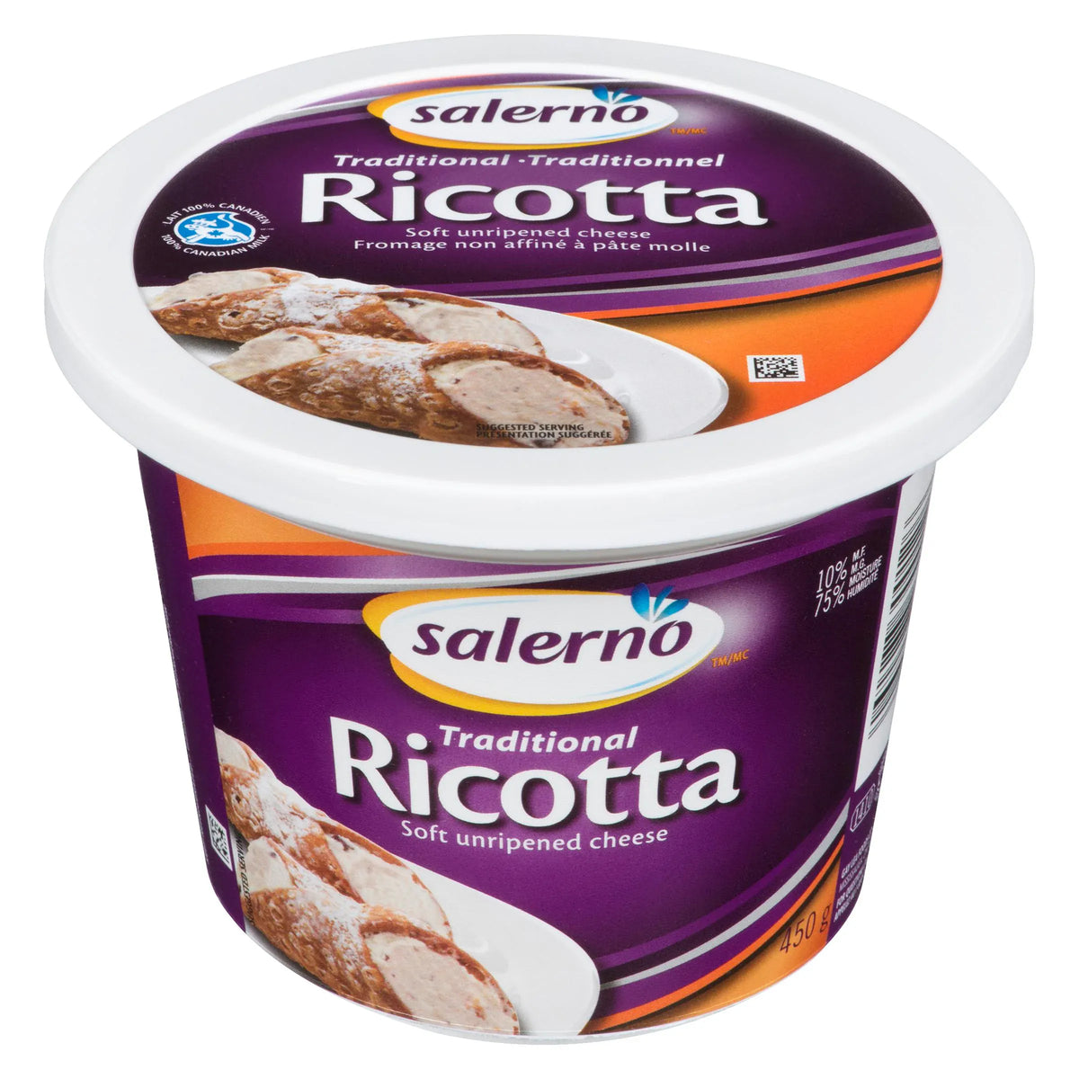 MIA Food Service SALERNO RICOTTA CHEESE 450GR SALERNO RICOTTA CHEESE 450GR