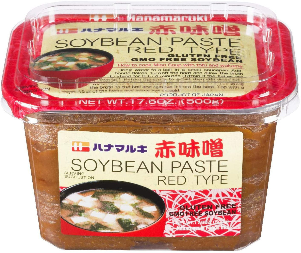 MIA Food Service HANAMARUKI SHIRO RED MISO PASTE 500GR HANAMARUKI SHIRO RED MISO PASTE 500GR