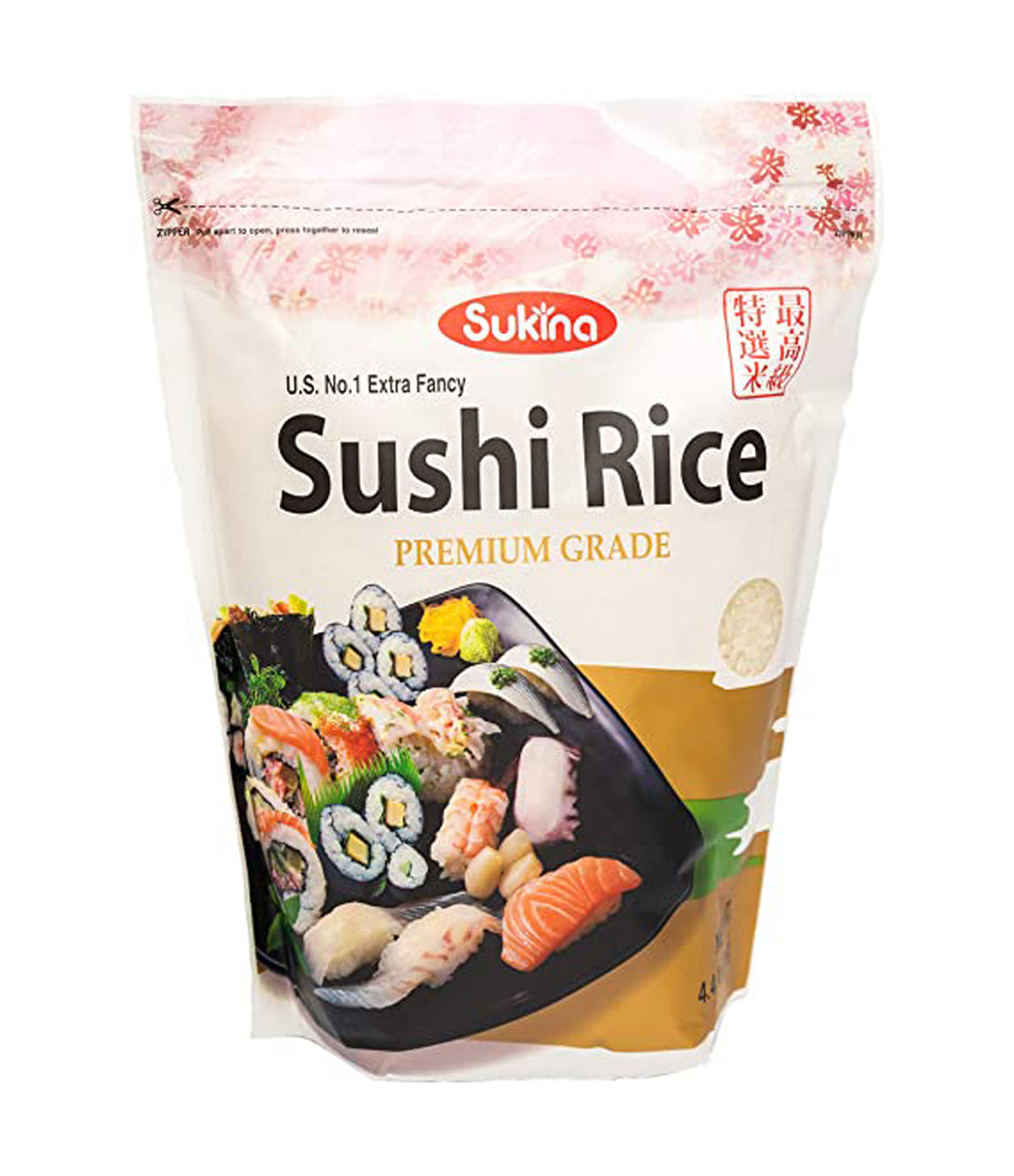 SUKINA SUSHI RICE 2KG