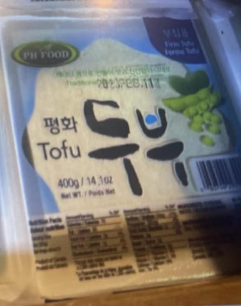MIA Food Service PH TOFU FIRM 12X400GR PH TOFU FIRM 12X400GR