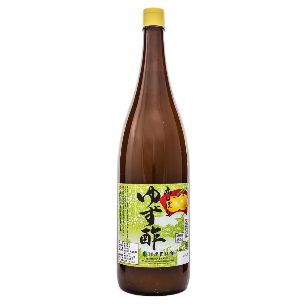 YUZU JUICE PURE NO SALT 1.8L