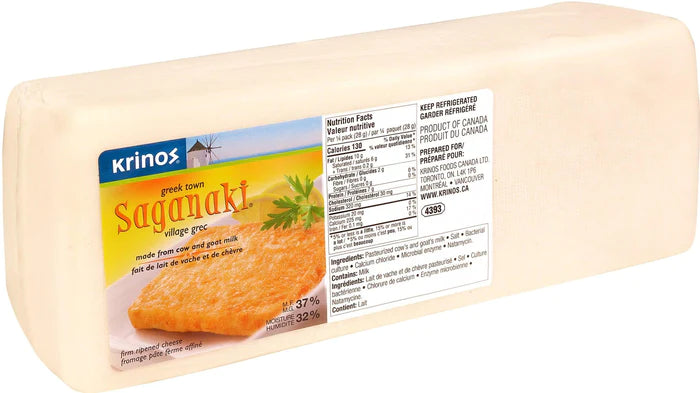 KRINOS SAGANAKI CHEESE PER KG