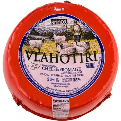 KRINOS VLAHOTYRI MINI CHEESE 500GR