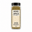 Mia Food Service Spices & Seasonings MIMI SPICE ZAHTAR (ZA'ATAR) SPICE BLEND 454GR MIMI SPICE ZAHTAR (ZA'ATAR) SPICE BLEND 454GR