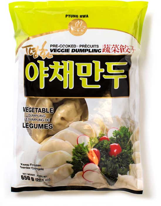 PH FOOD VEGETABLE DUMPLINGS 650GR
