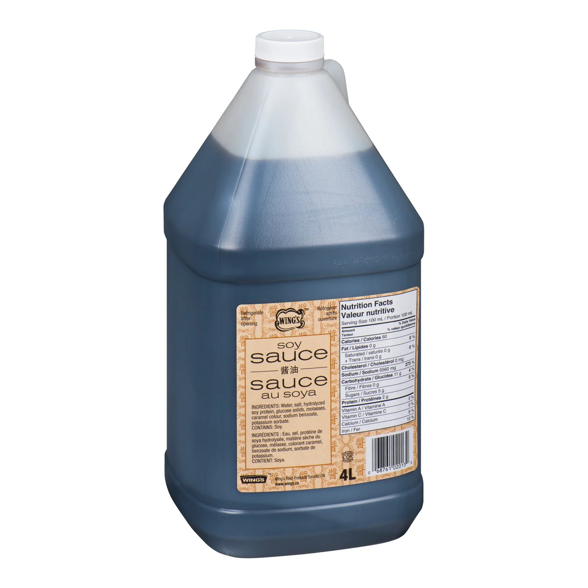 WINGS SOY SAUCE 4L Mia Food Service