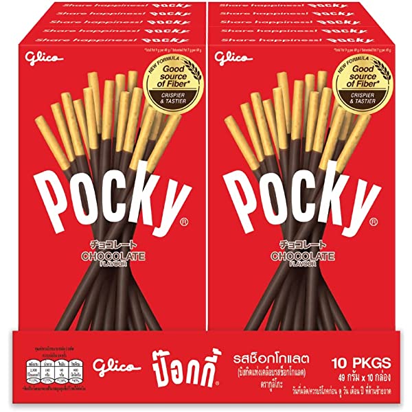 GLICO POCKY CHOCOLATE 10X40GR
