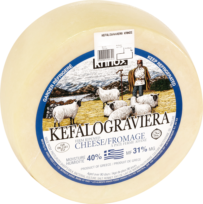 KRINOS KEFALOGRAVIERA METSOVOU CHEESE PER KG