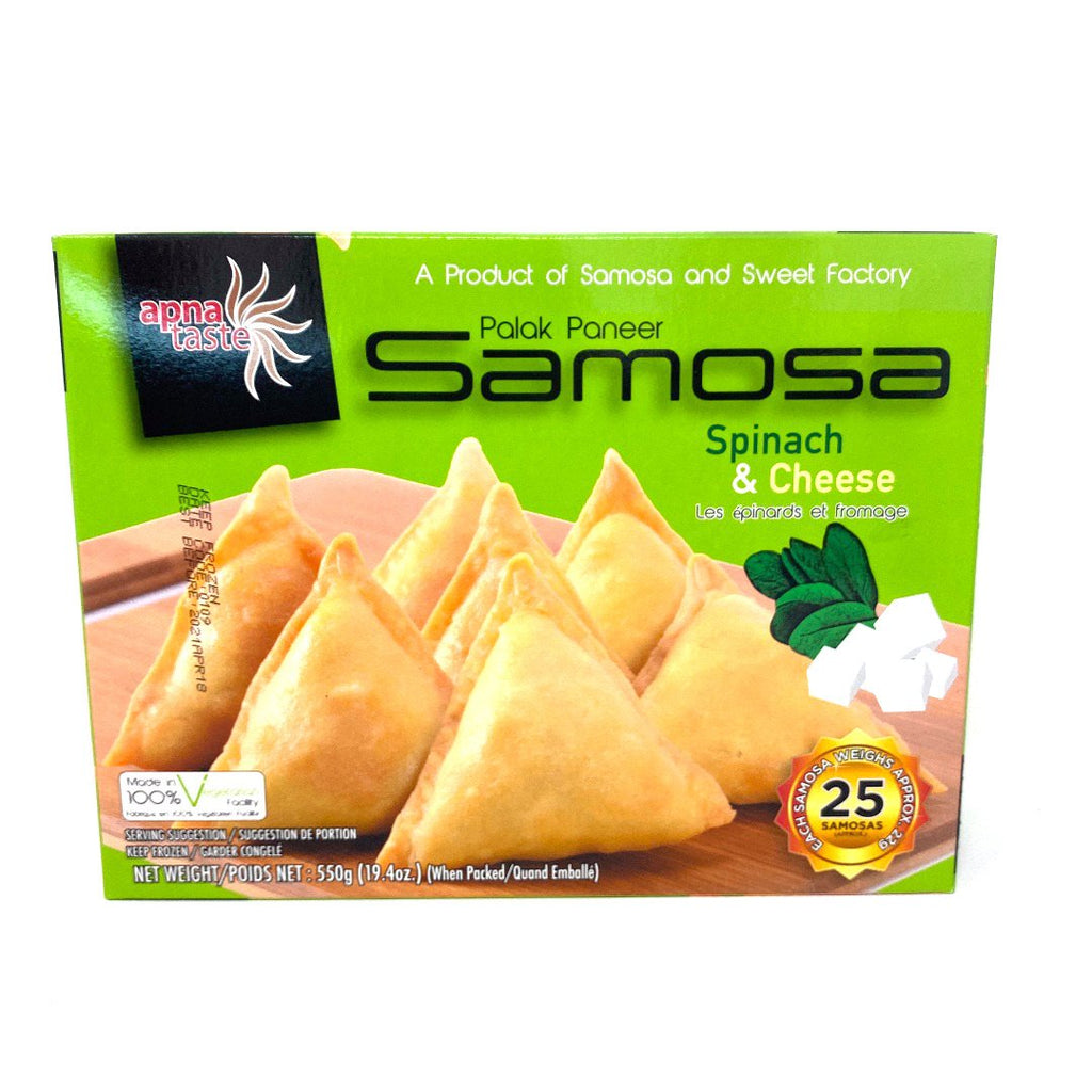 SPINACH & CHEESE SAMOSA 25EA Default Title