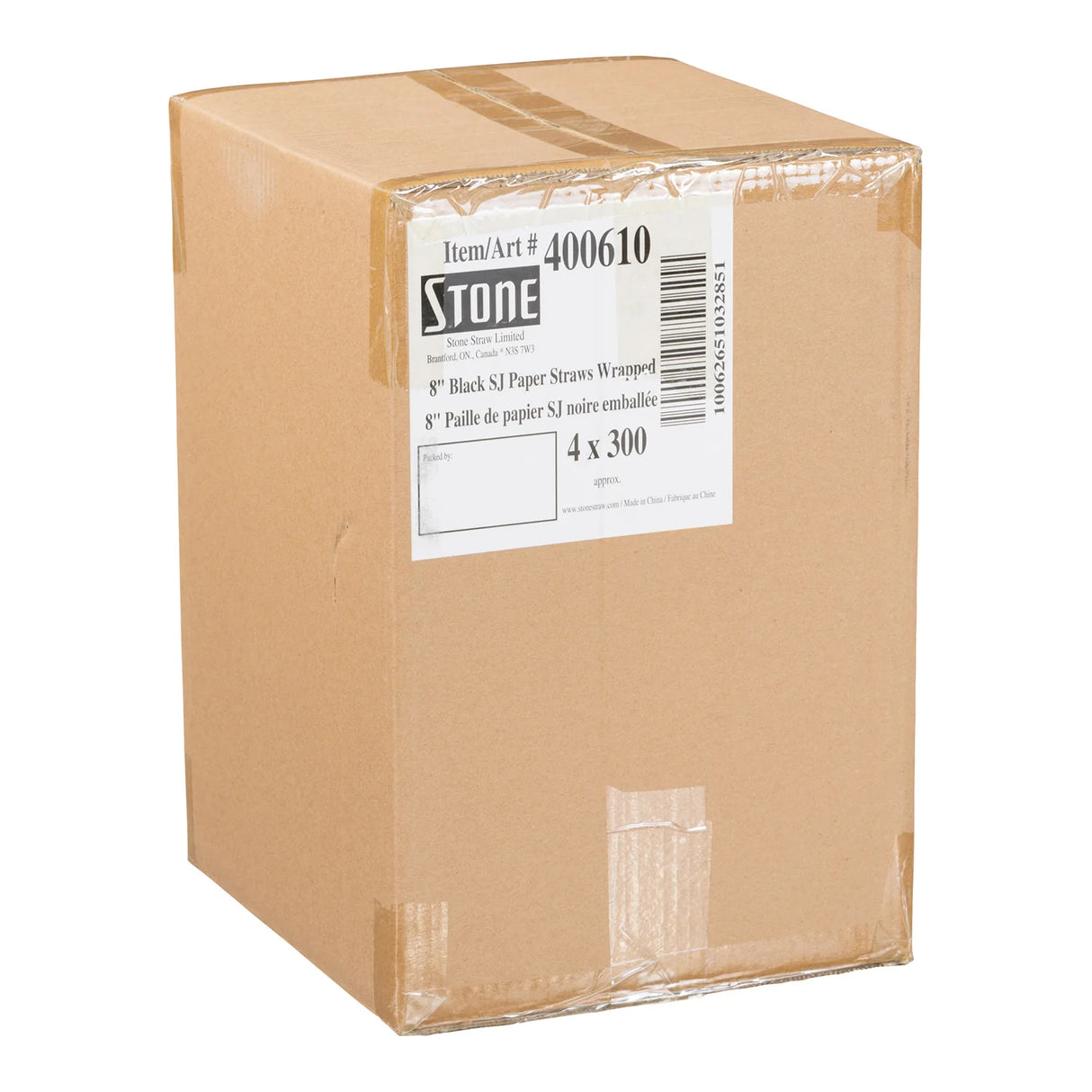 STONESTRAW 8" BLACK SUPER JUMBO PAPER WRAPPED STRAWS 4X300EA