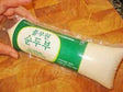 TOFU SILKEN SOFT TUBES 27X300GR Default Title